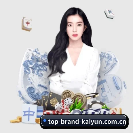 正式成立 - 开云品牌正式登场,持有顶级运营资质,树立行业标杆。 | kaiyun